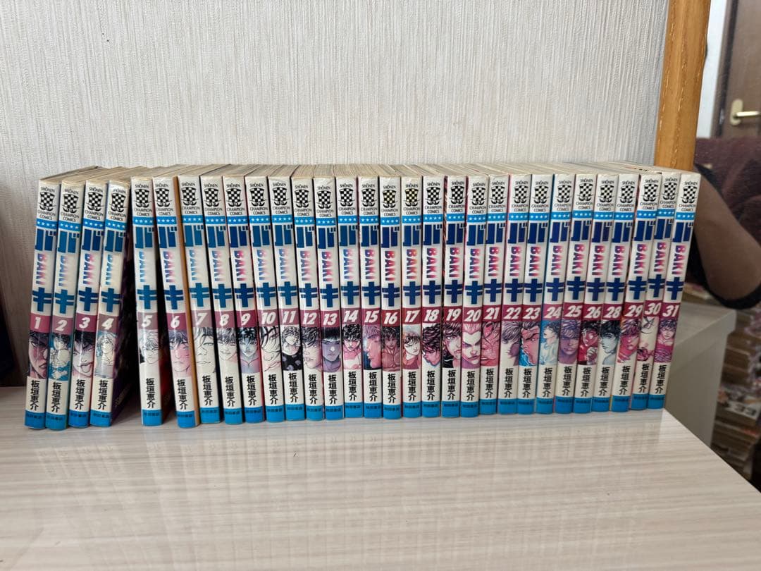 週末限定セール！刃牙 バキ 漫画 まとめ売り