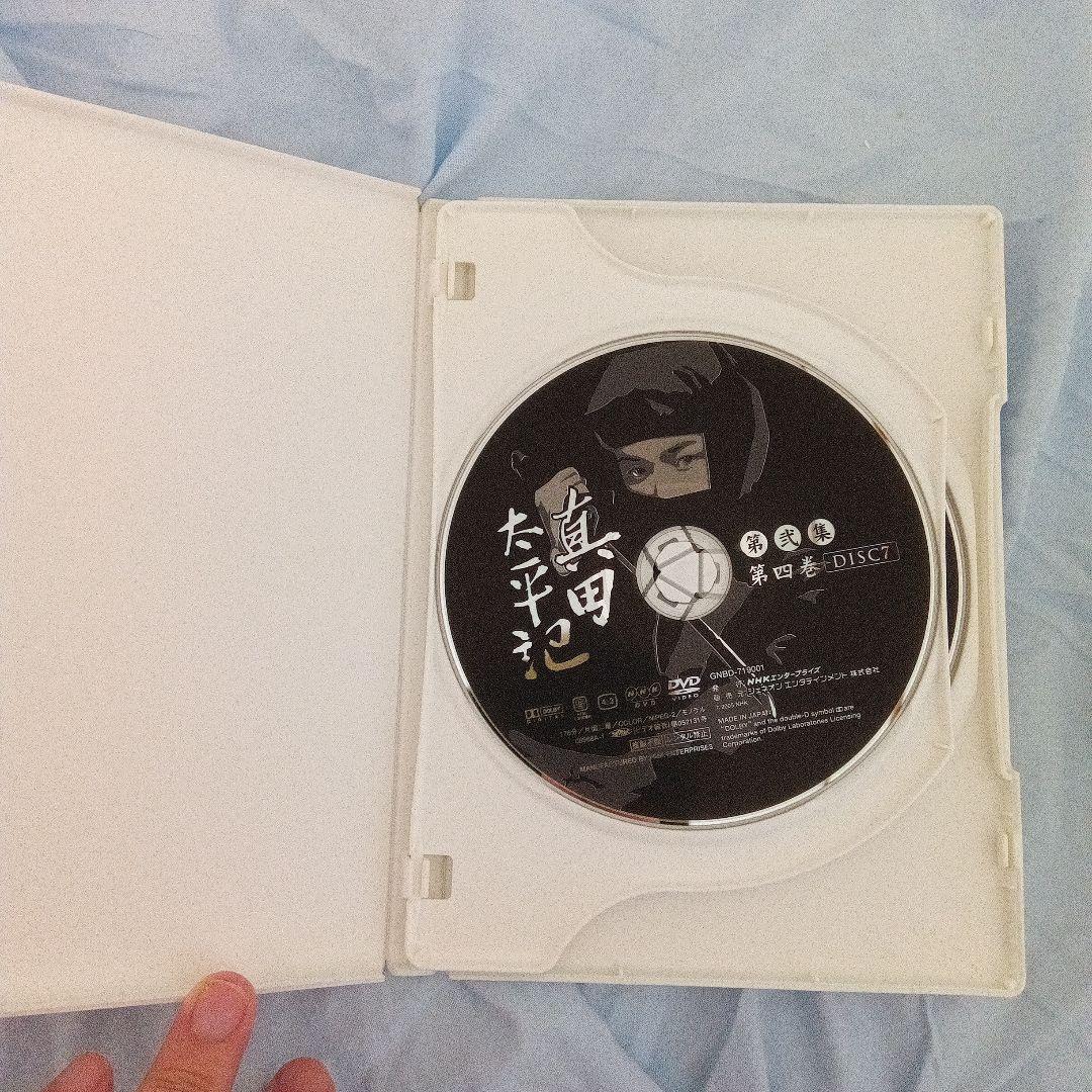 真田太平記 DVD-BOX 第弐集全巻セット