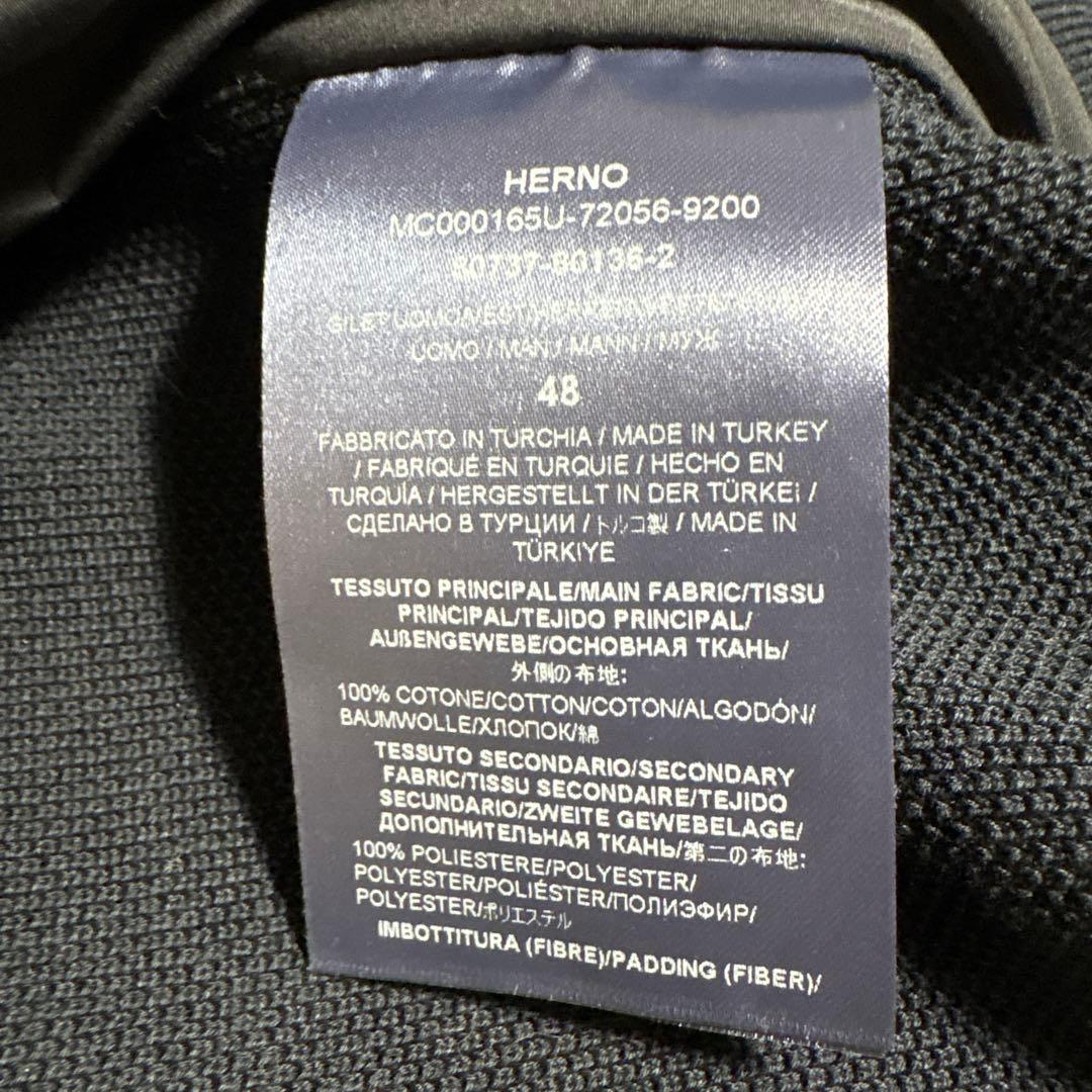 HERNO ヘルノ ポリエステル・コットンピケニット 中綿 ジップアップベスト