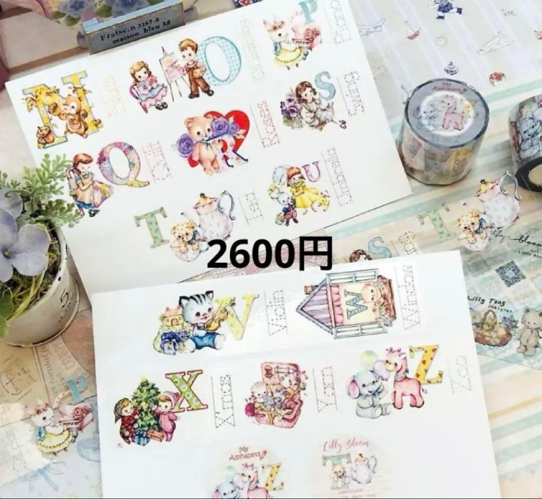 °⑅ʚYuinaɞ⑅°❁プロフ必読❁