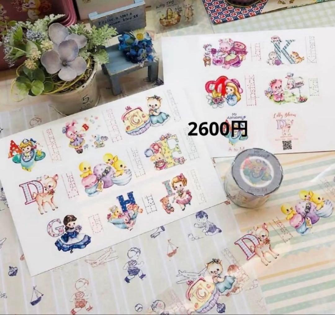 °⑅ʚYuinaɞ⑅°❁プロフ必読❁