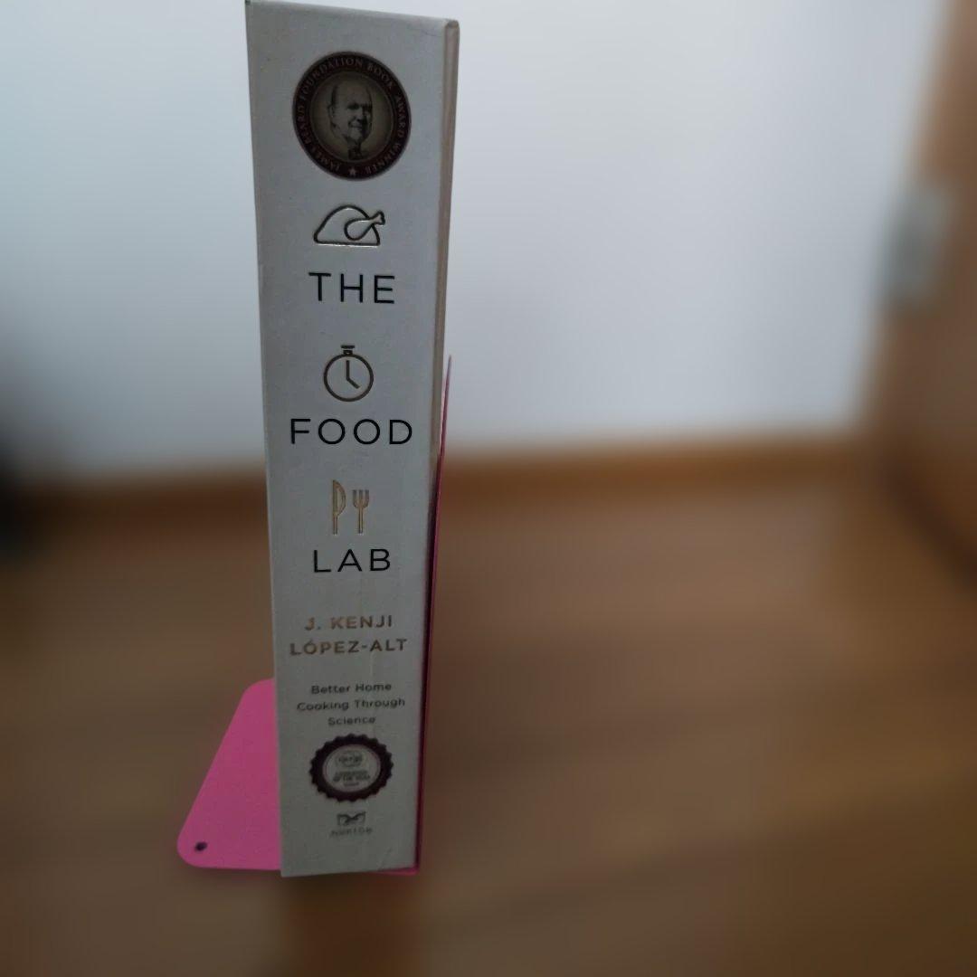 J Kenji López-Alt The Food Lab
