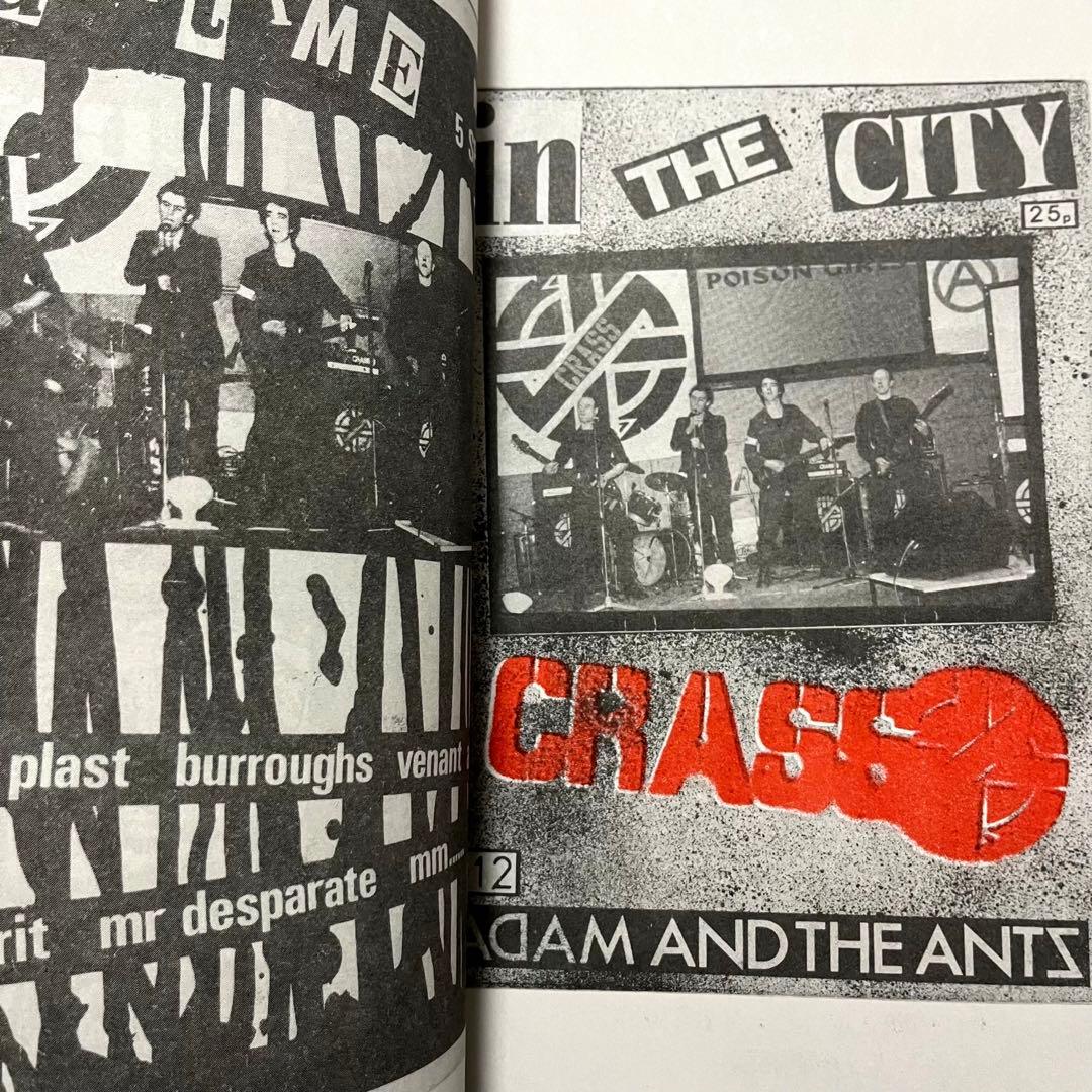 アート・デザイン・音楽 CRASS / IN ALL OUR DECADENCE PEOPLE DIE