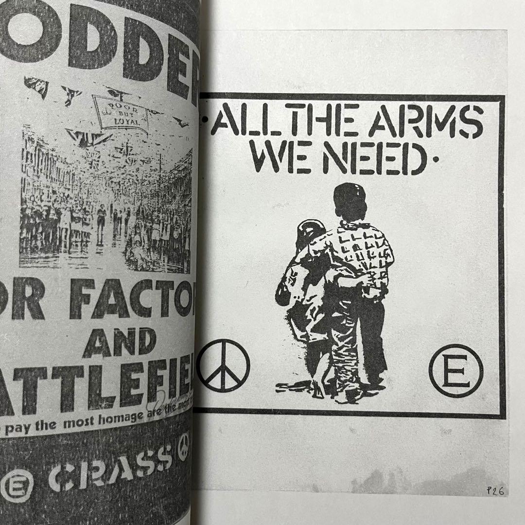 アート・デザイン・音楽 CRASS / IN ALL OUR DECADENCE PEOPLE DIE