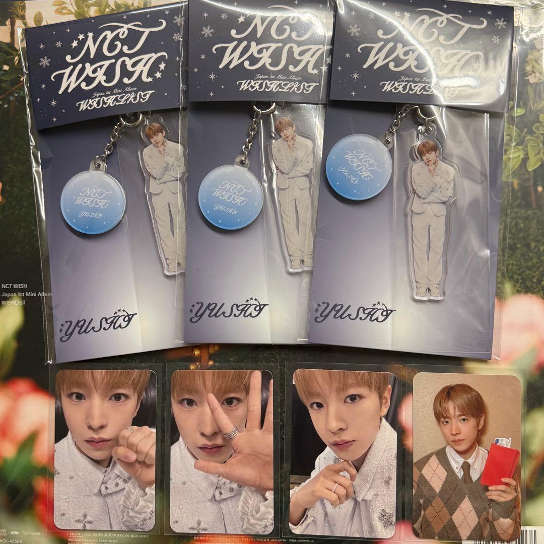 NCTWISH WISHLIST Dreamy Ver. ユウシ セット