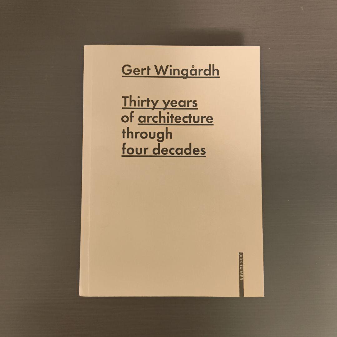 Gert Wingårdh