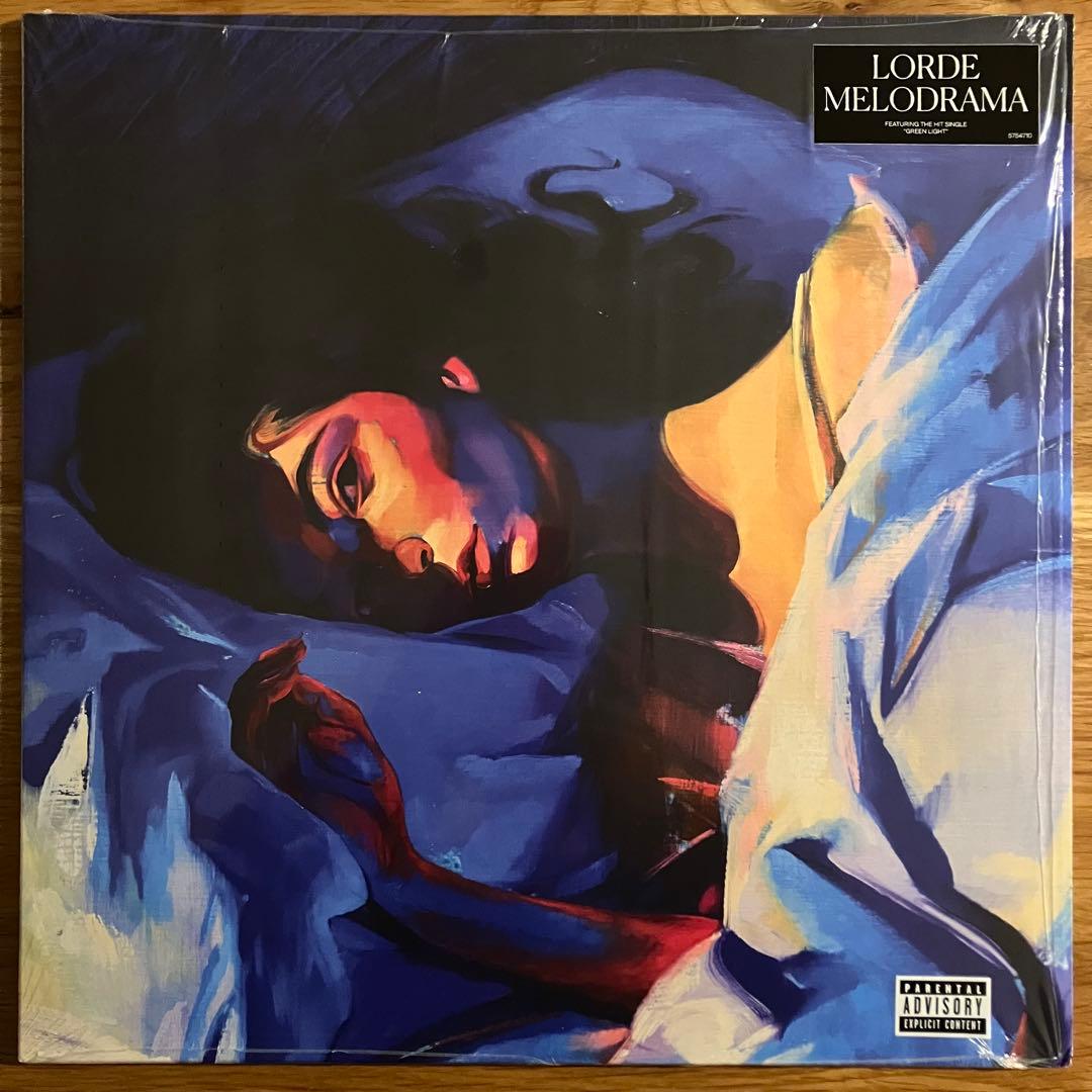 Lorde – Melodrama アナログレコード LP