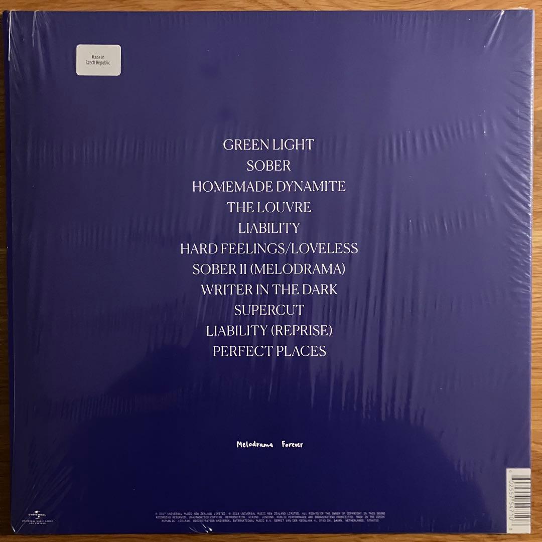 Lorde – Melodrama アナログレコード LP