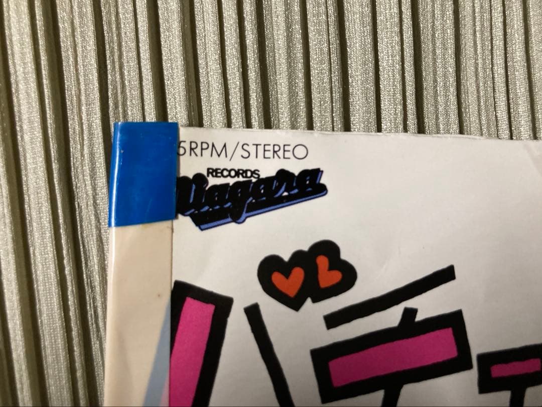 希少プロモ見本盤「バチェラー・ガール」大瀧詠一07SH 1777 STEREO