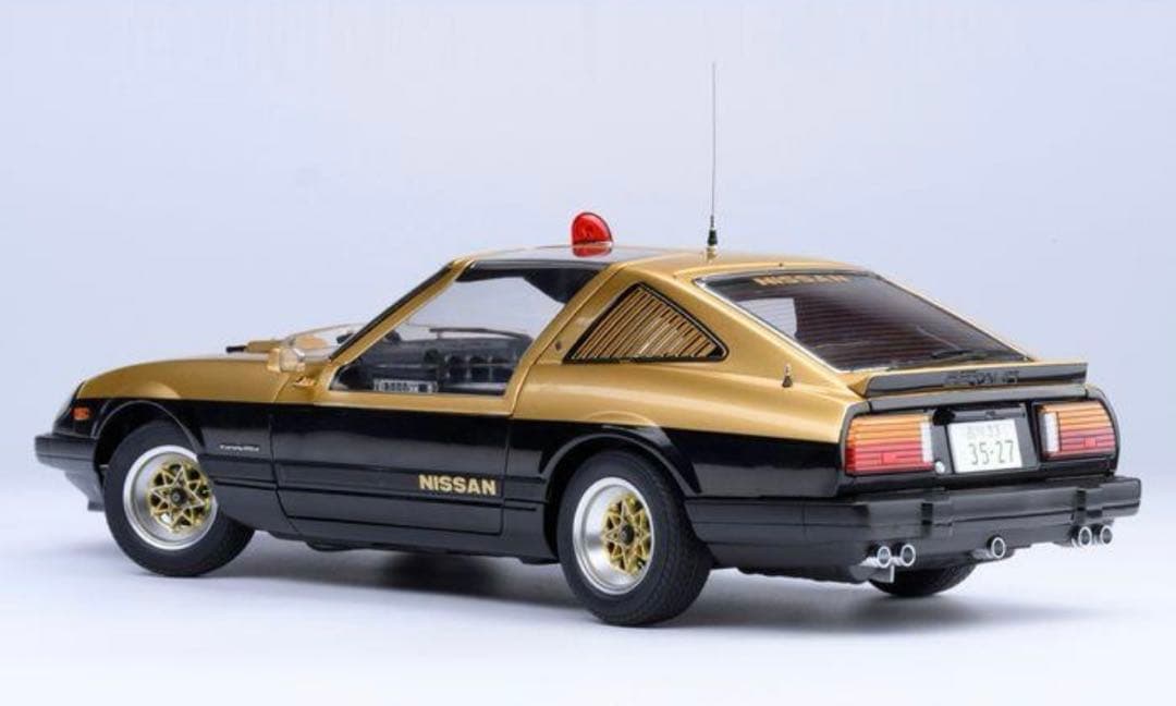 日産 フェアレディ 280Z 「西部警察」 スーパーZ オートアート 77476