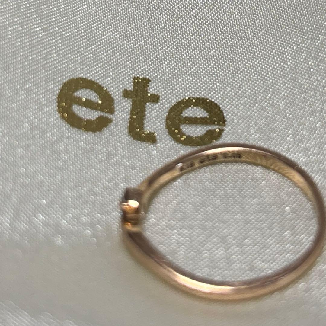ete リング　11号