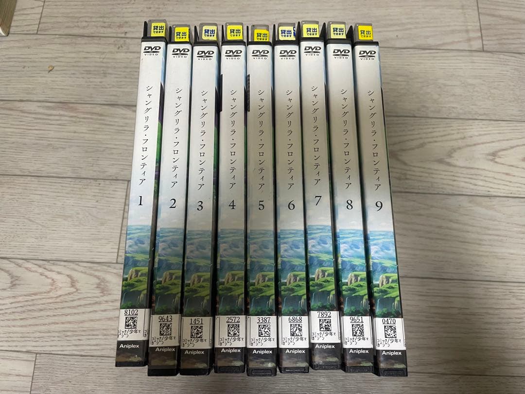 シャングリラ・フロンティア 全9枚 全巻セット　DVD