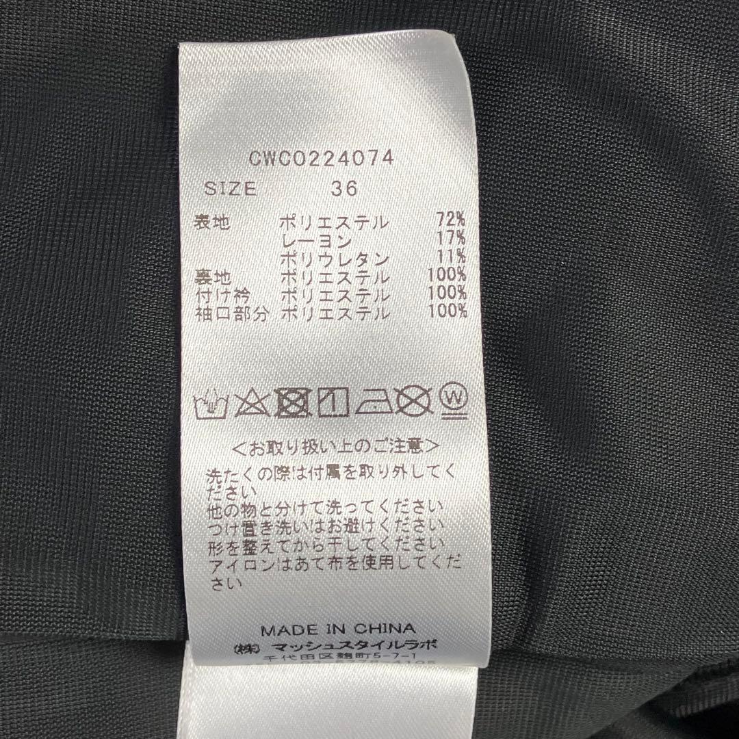 CELFORD セルフォード 2wayレースカラーワンピース お呼ばれ ゲスト