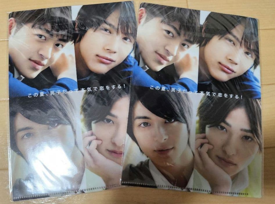 【美品】映画　虹色デイズ　DVD＋グッズ色々セット
