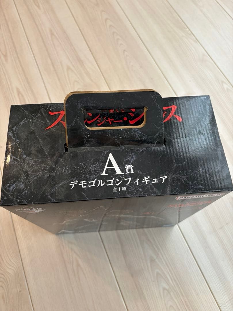 ポ*ス様 ストレンジャーシングス　一番くじ　A賞　デモゴルゴンフィギュア