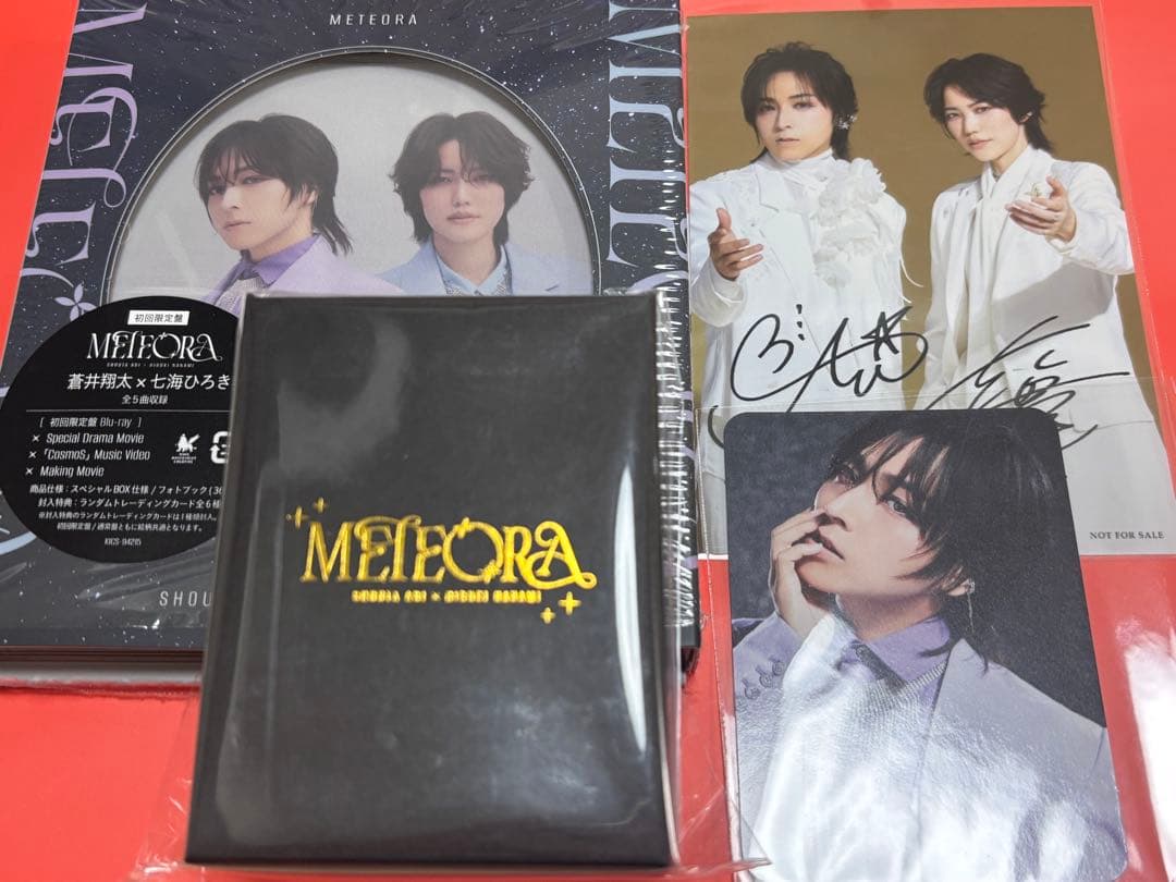 蒼井翔太×七海ひろき METEORA 初回限定盤 トレカ キンクリ堂ネックレス