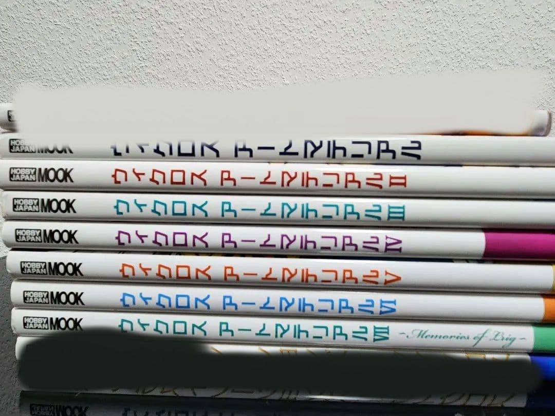 WIXOSS　画集　7冊セット