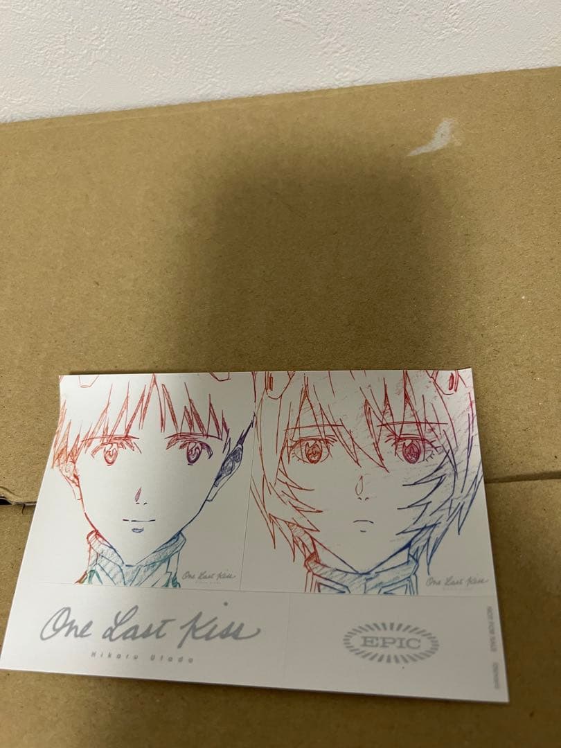 One Last Kiss エヴァンゲリオン レコード　綾波レイ