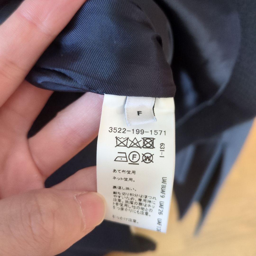 UNITED　ARROWS　グリーンレーベルリラクシング　ペプラムジレ