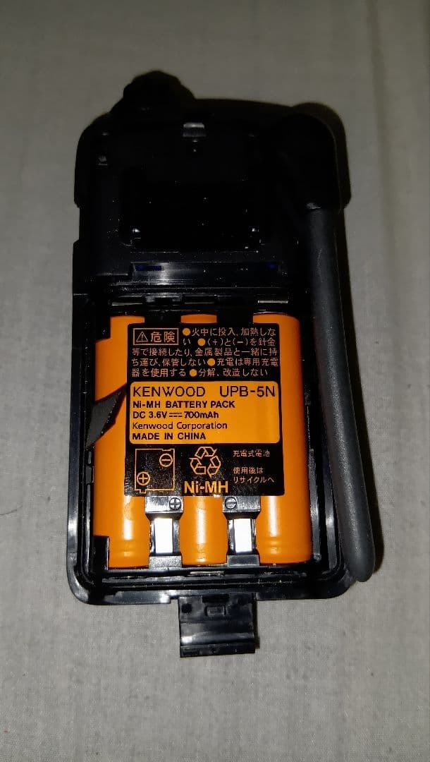 KENWOOD UBZ-LS27R トランシーバー本体＋マイク