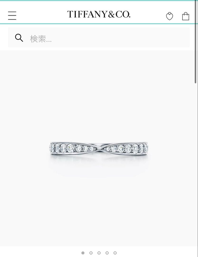 Tiffany & Co. ハーモニー プラチナ ダイヤモンドリング