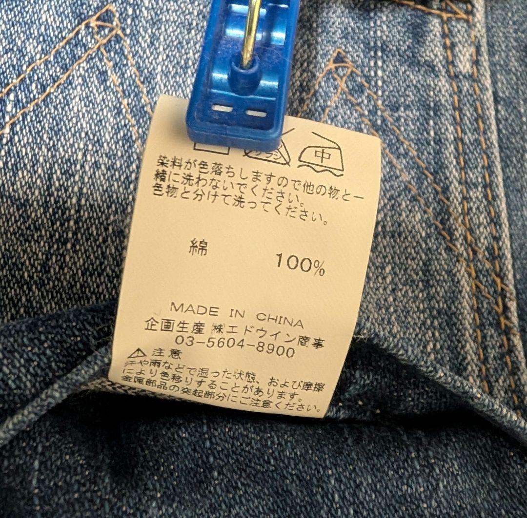 美品レア　BEAMS 30th Wrangler 24MJZデニムジャケット L