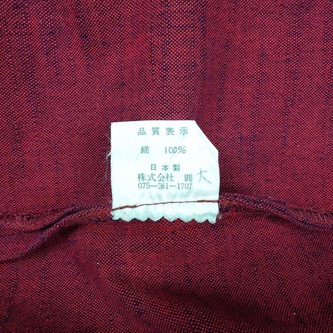 【美品】綾小路E 株式会社圓 久留米絣 コットン ジャケット フリーサイズ