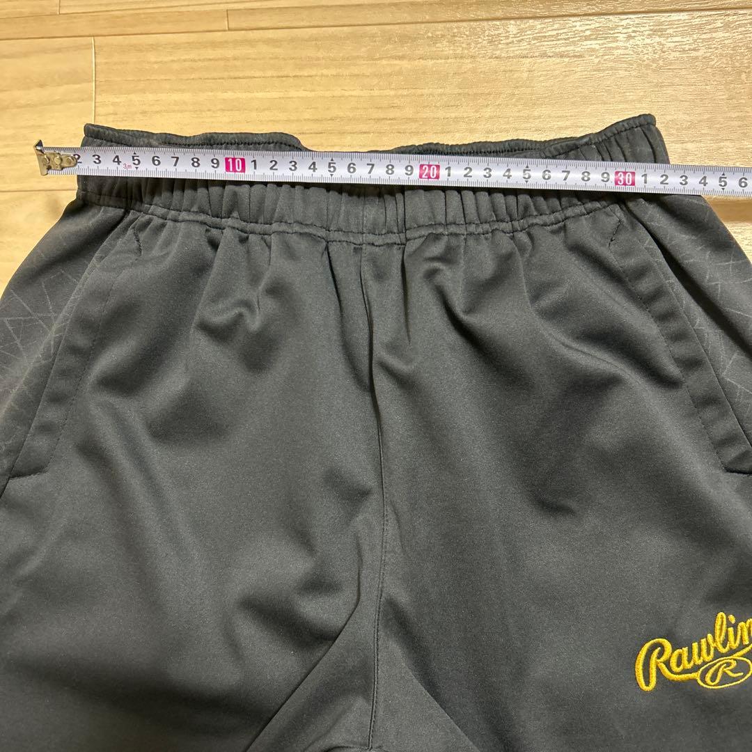 美品 ローリングス 野球 ジャージ パーカー パンツ 上下 セットアップ