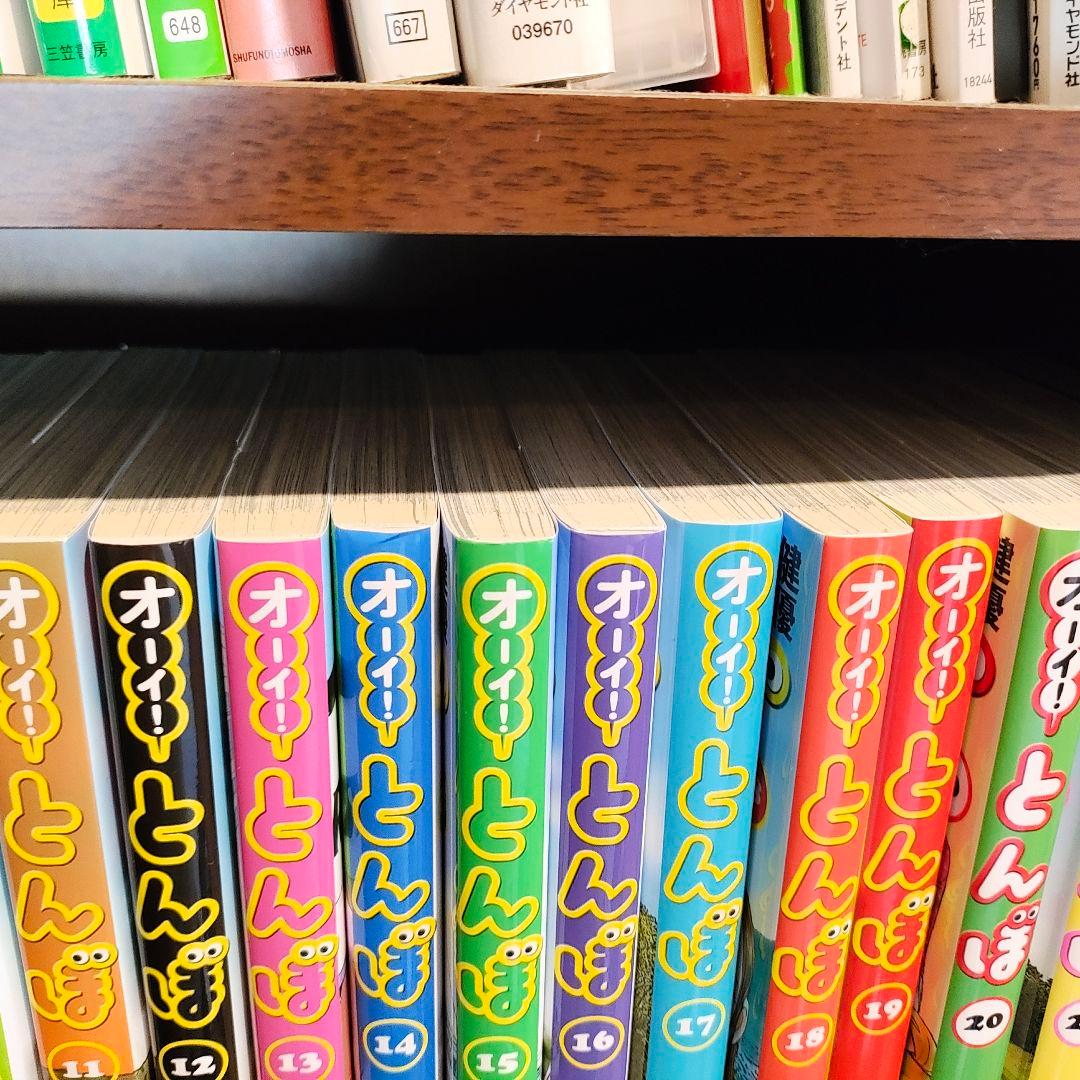 ご*ん様 【美品】オーイ！とんぼ　1〜46巻　かわさき健