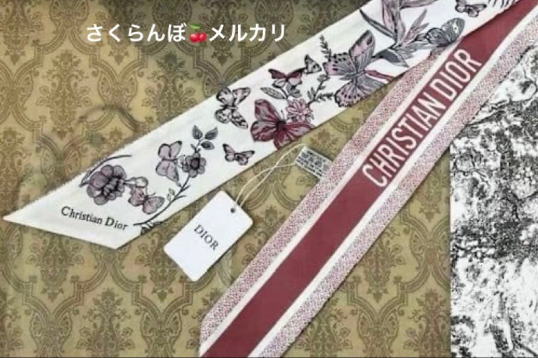 DIOR ノベルティ　ミッツァ　スカーフ【ショッパー付き】