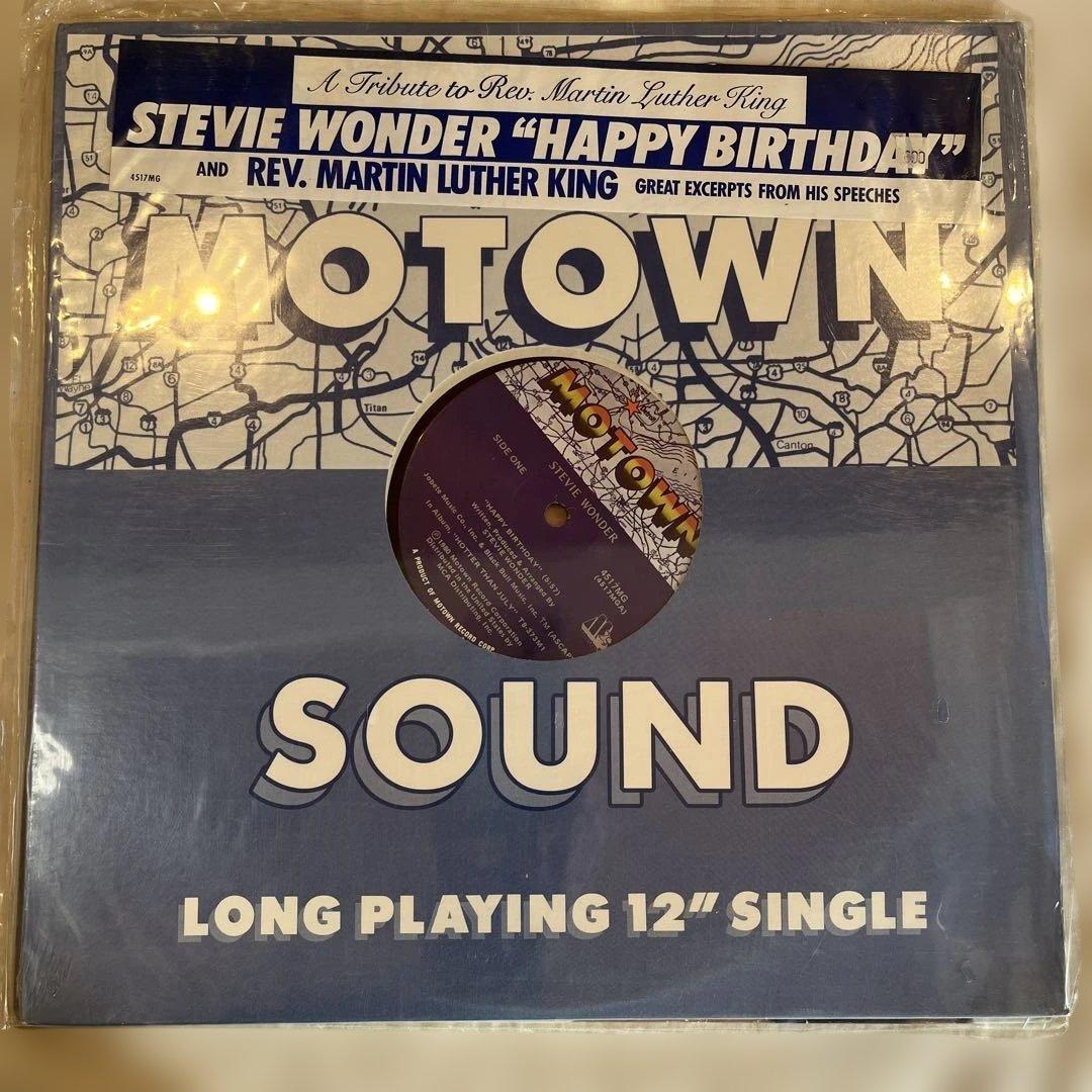 Stevie Wonder – Happy Birthday
