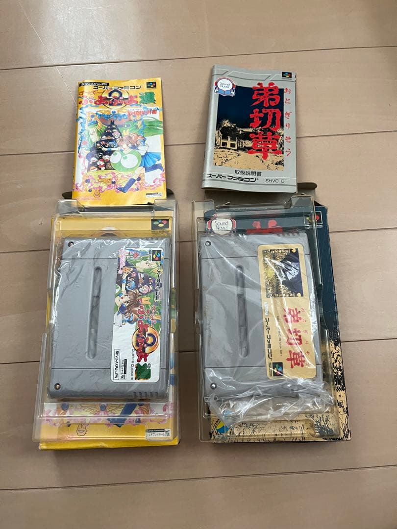 Nintendo SHVC-001 ソフト３本付