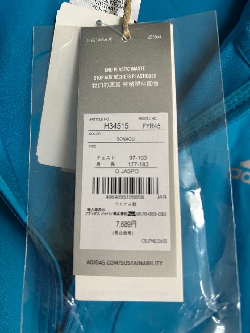 【タグ付】アディダス ウインドブレーカージャケット フード付き adidas