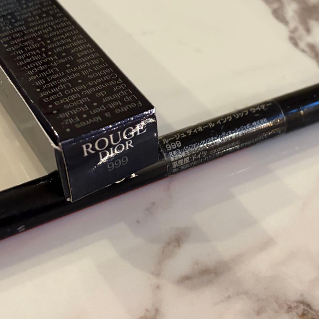 n*】様 Dior コスメ まとめ売り
