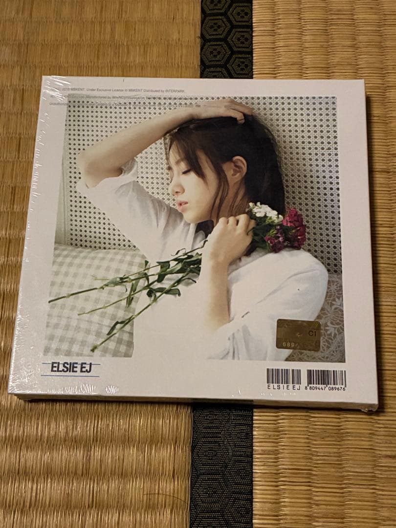 T-ARA EUNJUNG ウンジョン I'M GOOD ELSIE EJ