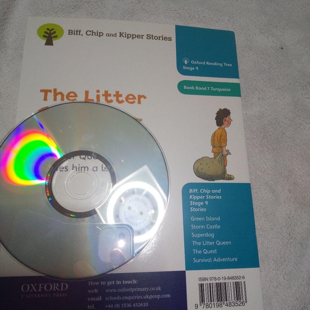 Oxford Reading Tree ORT　Stage9 ステージ9 　CD