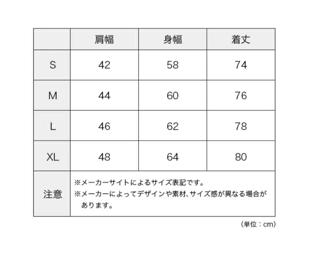 最終価格NANGA ヒノックリップストップインナーダウンベストBROWN-M