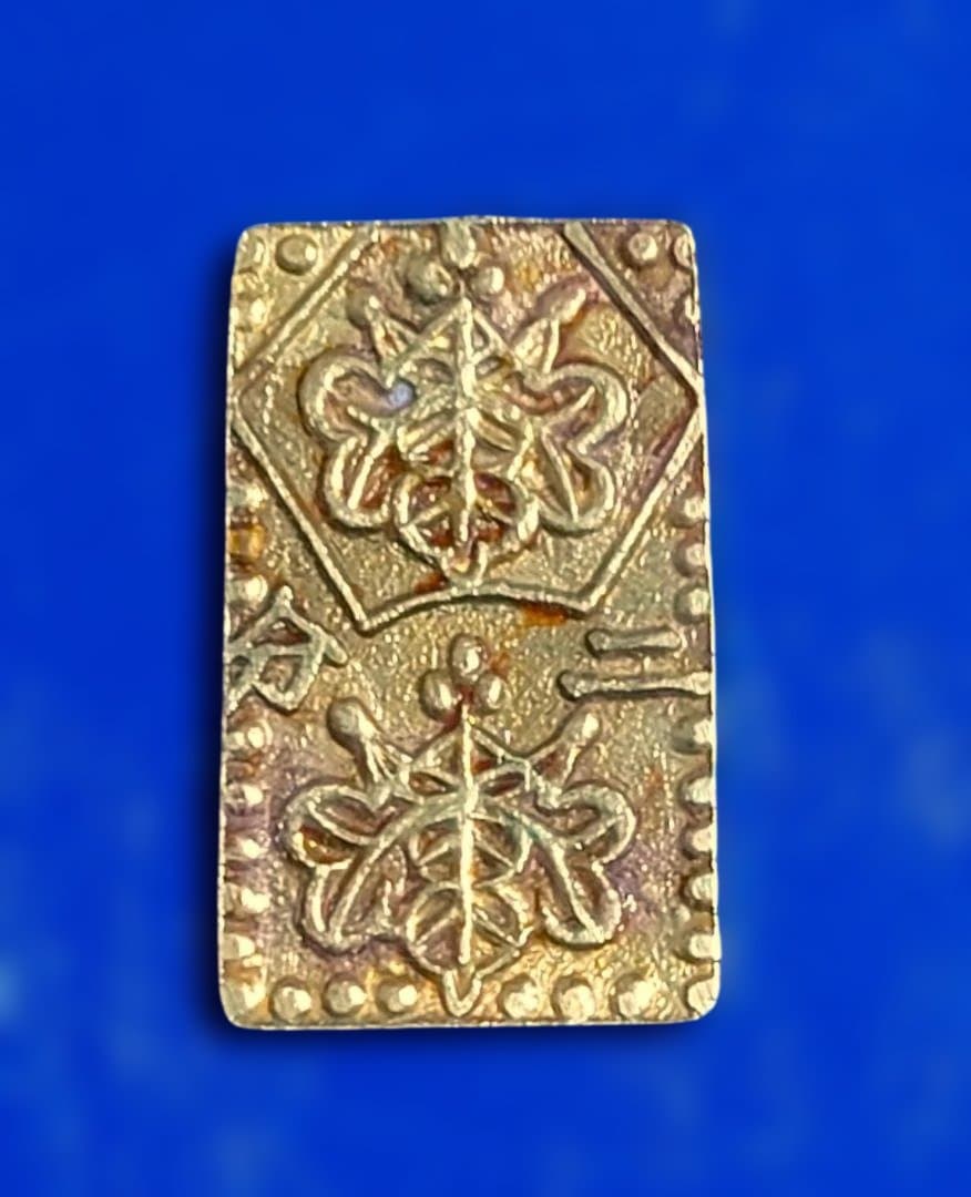虎*郎様 明治二分金