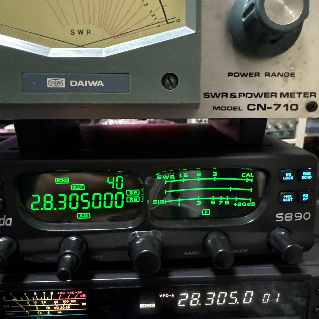 10メーター無線受信機 S890ジャンク