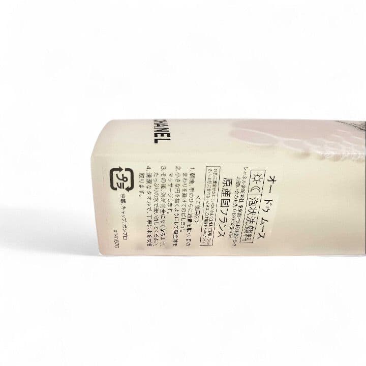 【未使用品】CHANEL/シャネル　オードゥムース　150ml