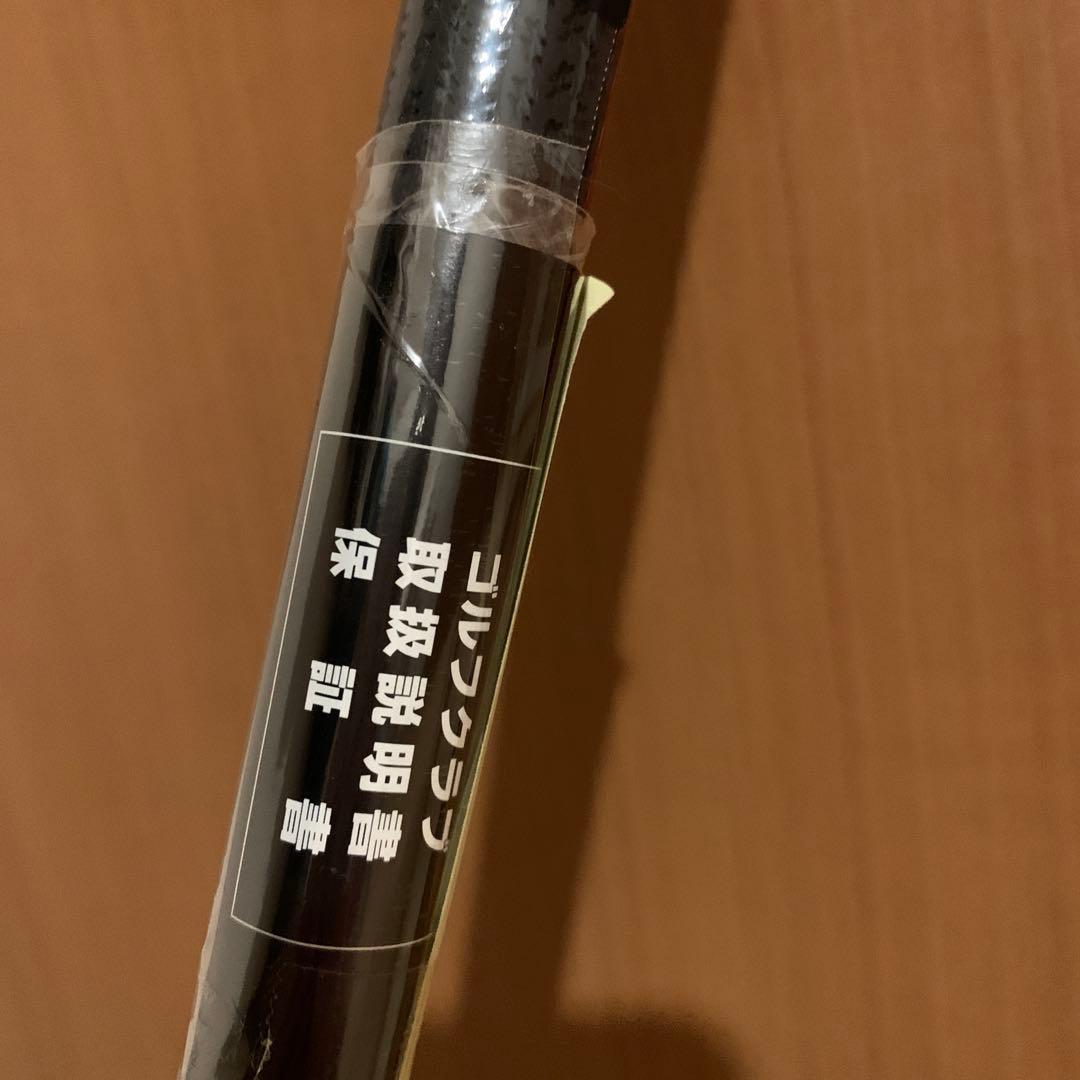 新品　クラブ　ステルス2 STEALTH2 US ＃4W（22度）値下げ