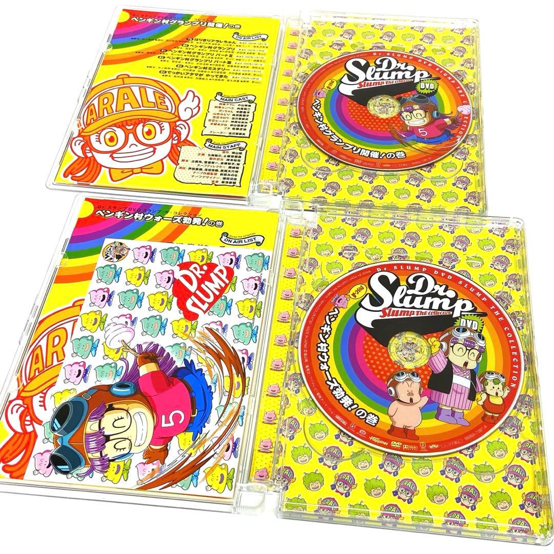 Dr.スランプDVD SLUMP THE COLLECTION ペンギン村ウォ…