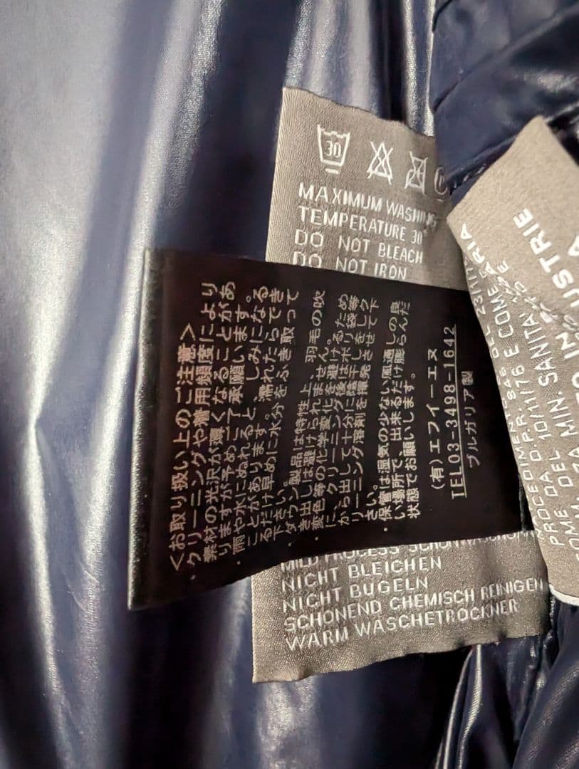 DUVETICA ALICO ダウンベスト size M デュベティカ