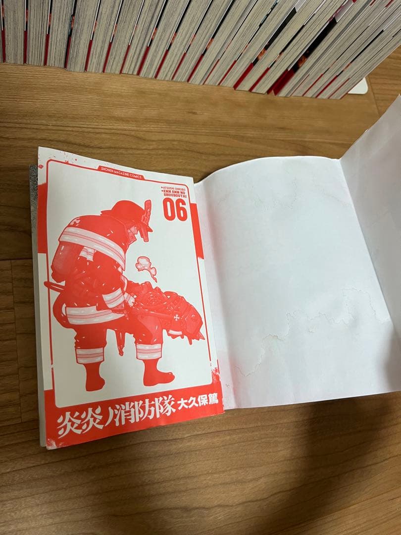 炎炎ノ消防隊　漫画　1～30巻