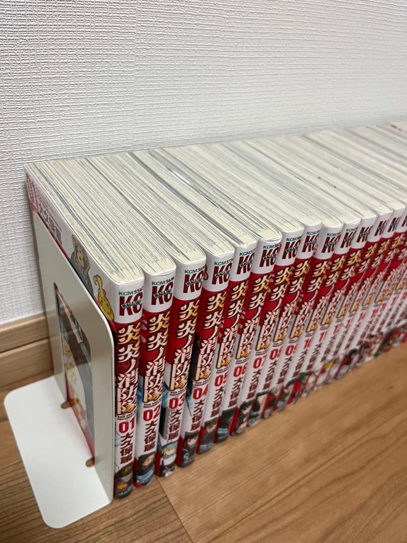 炎炎ノ消防隊　漫画　1～30巻