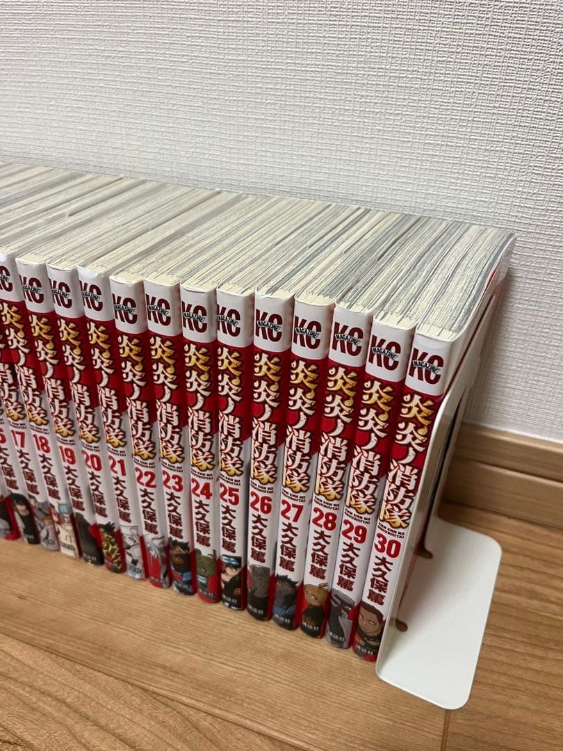 炎炎ノ消防隊　漫画　1～30巻