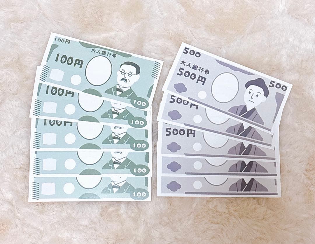 aki_taro265様