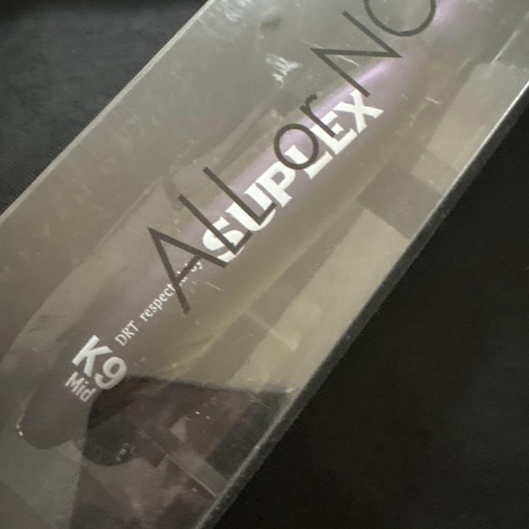 DRT SUPLEX クラッシュ9 mid 湖北sp 湖北スペシャル