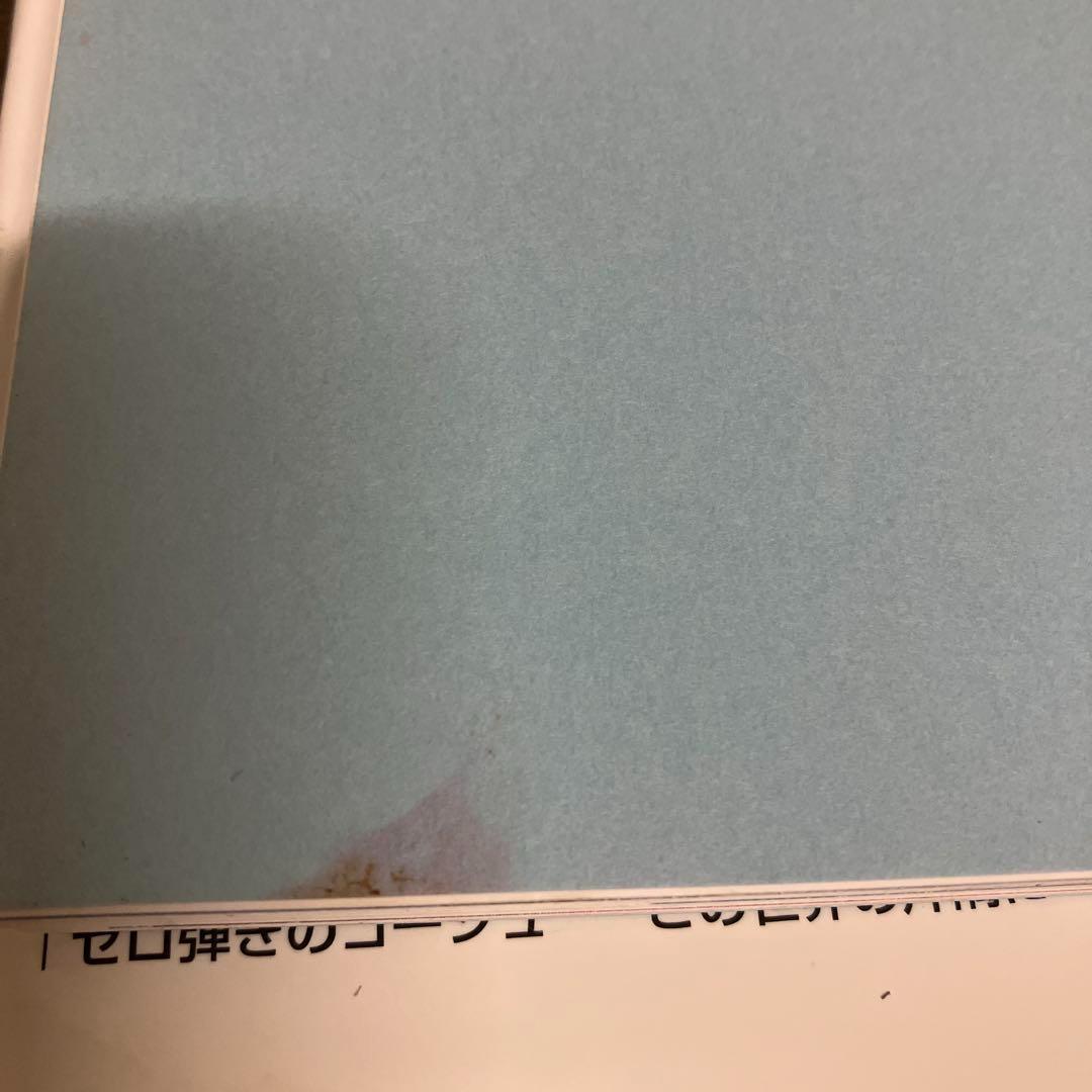 ジブリ　絵本　12冊　セット　徳間アニメ絵本　講談社アニメ絵本