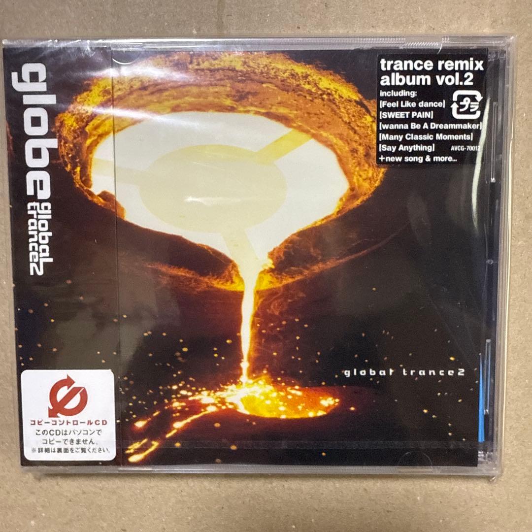 globe global trance 2 新品 未開封 未使用 CD